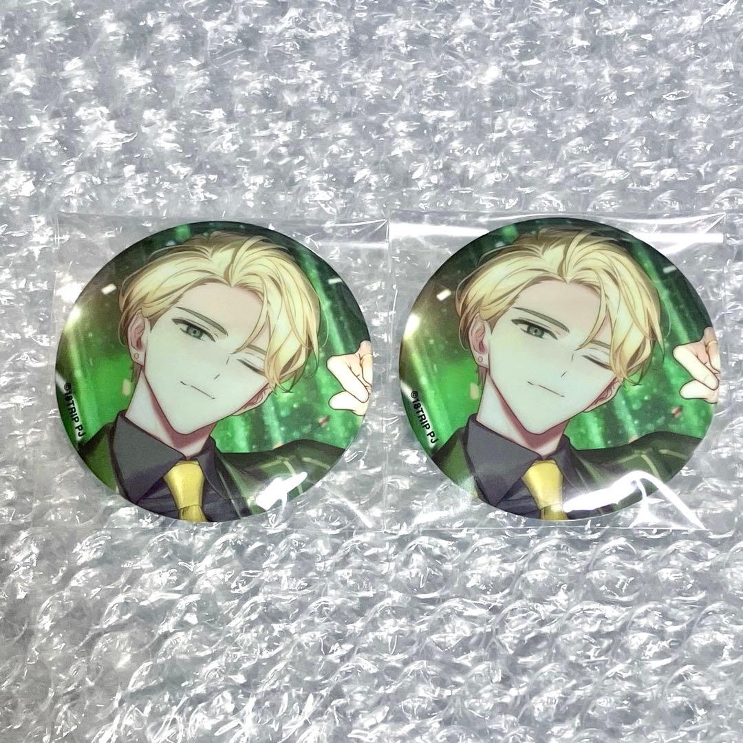 エイトリ 18TRIP 北片來人 缶バッジ セット - メルカリ