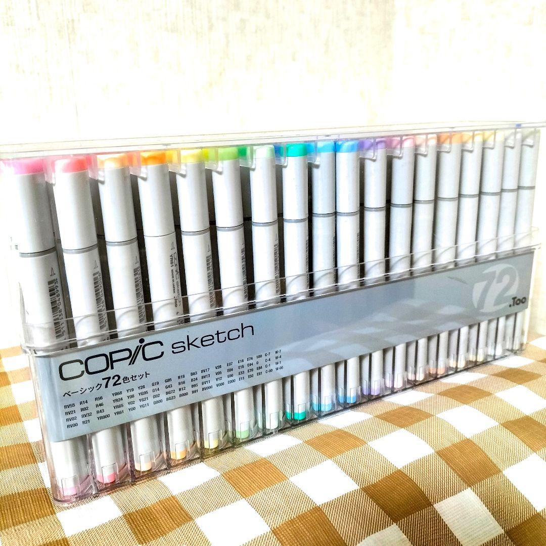 ♡お値下げ♡〈ほぼ未使用〉Too コピック スケッチ ベーシック 72色