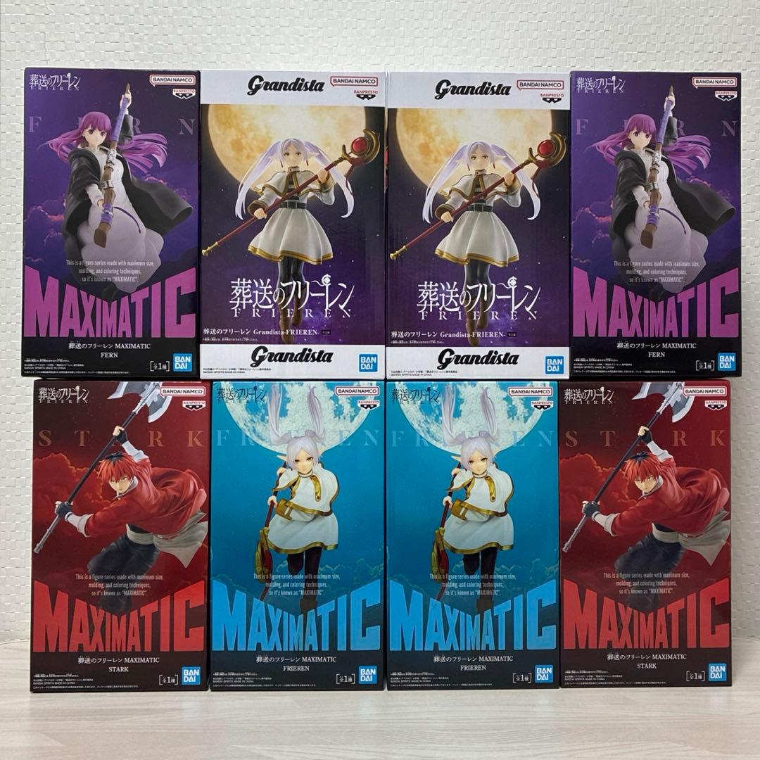 葬送のフリーレン フリーレン フェルン シュタルク フィギュア8個セット