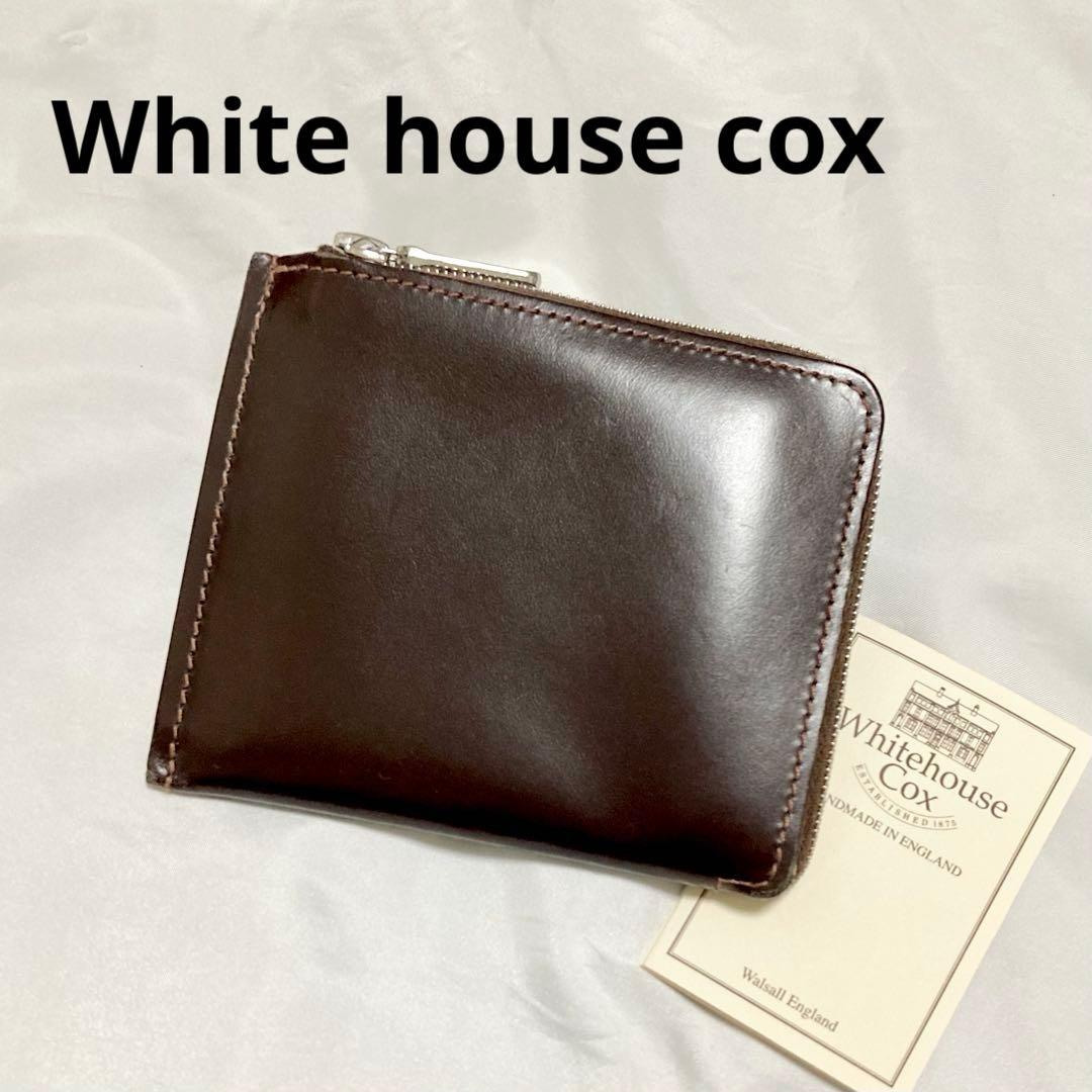 極美品　ホワイトハウスコックス　スリムジップウォレット　L字　ブライドルレザー
