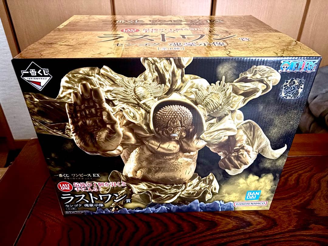 一番くじ ワンピース EX ラストワン賞 センゴク 魂豪示像フィギュア