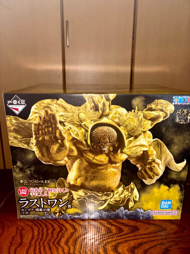 一番くじ ワンピース EX ラストワン賞 センゴク 魂豪示像フィギュア
