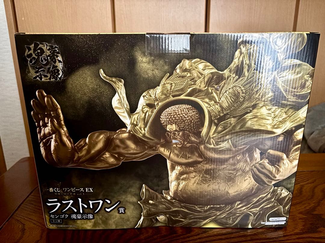 一番くじ ワンピース EX ラストワン賞 センゴク 魂豪示像フィギュア