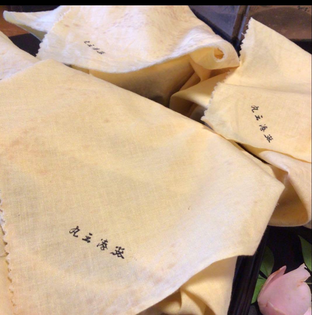 A1062 木製漆器 懐石道具 秀衡塗 椀 （丸三漆器）5客箸 5膳 揃え