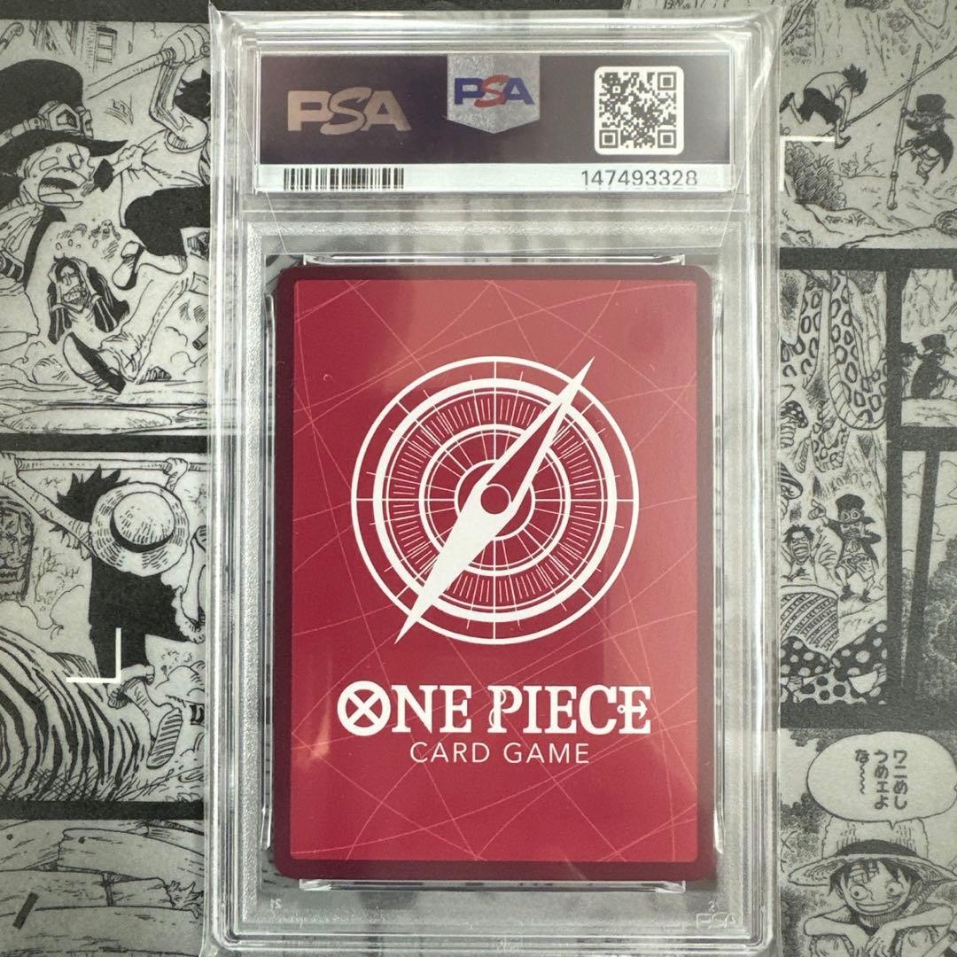 PSA10】ワンピース モンキー・D・ルフィ ロマンスドーン リーダー