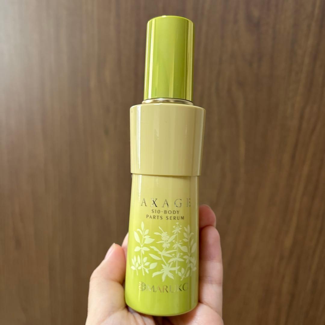 アクセージュ　S10 ボディパーツセラム　新品1本　使いかけ1本