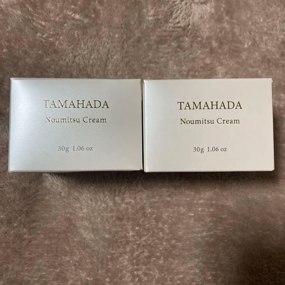 2箱セット 珠肌のうみつクリーム　30g