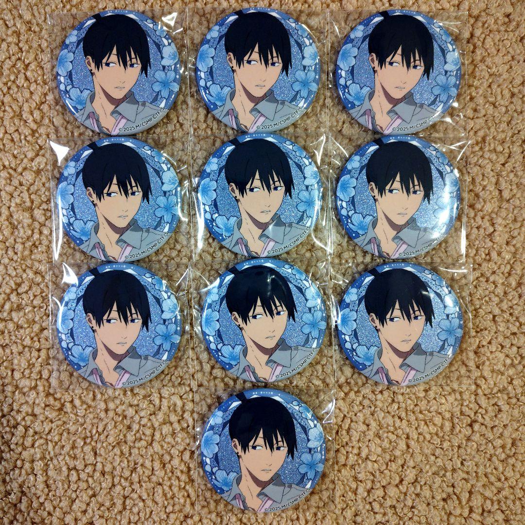 チェンソーマン　サンシャインシティ　プリンスホテル　缶バッジ　早川アキ