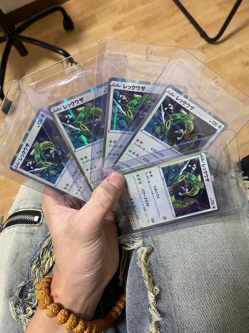 レックウザカード 5枚セット