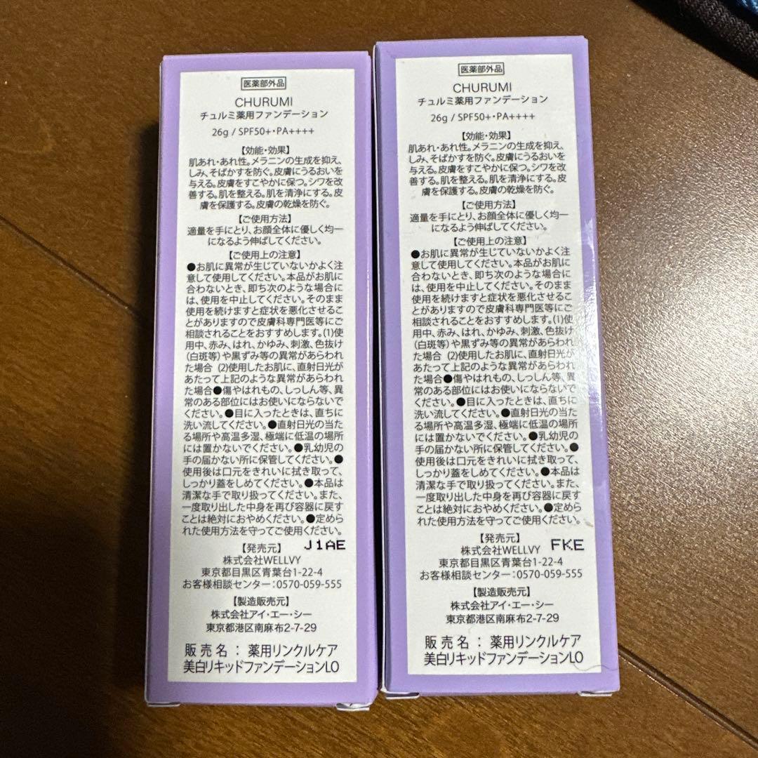 送込み‼️1万円5点セットで‼️