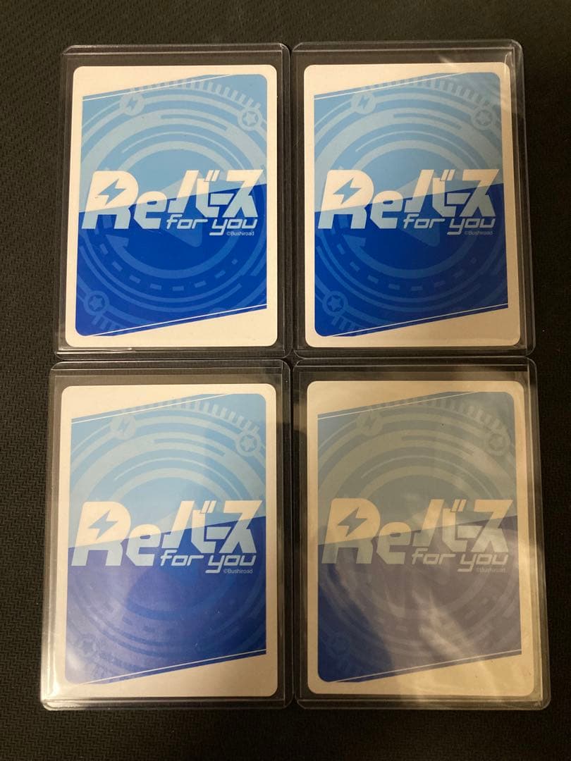 関係者配布品 ホロライブ Reバース 4種 SNR シリアル ゲーマーズ