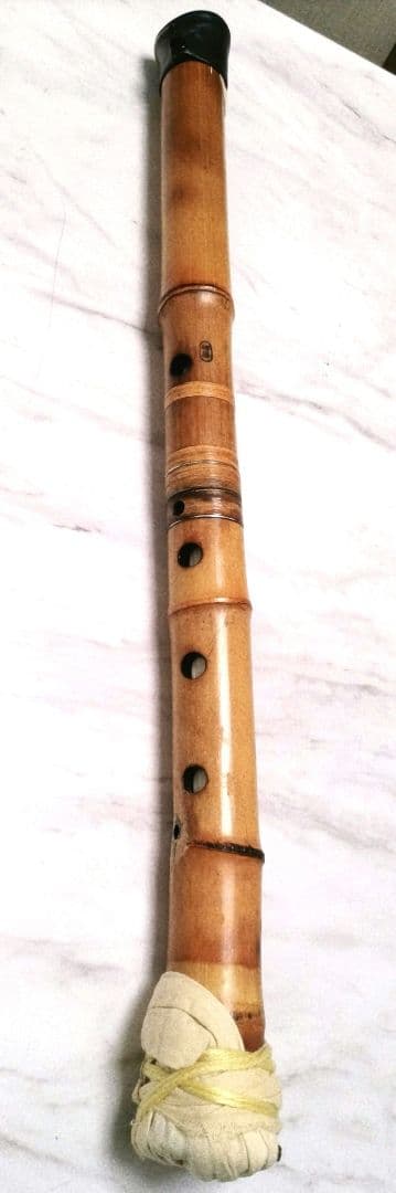 尺八　栖鳳　銘　永井栖鳳　和楽器　布袋付き　演奏　吹奏楽