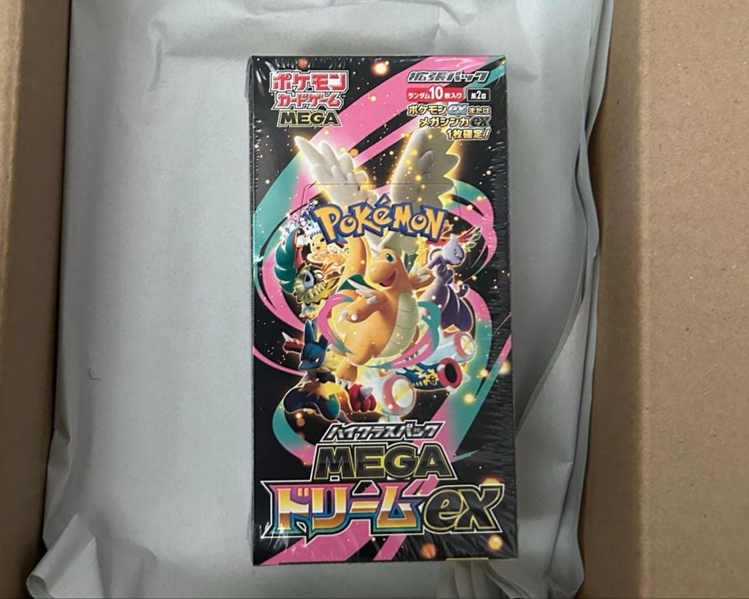 ポケモンカードハイクラスパックmegaドリームe x 新品未使用 ポケモンカード ハイクラスパック MEGAドリームex | トレカショップ