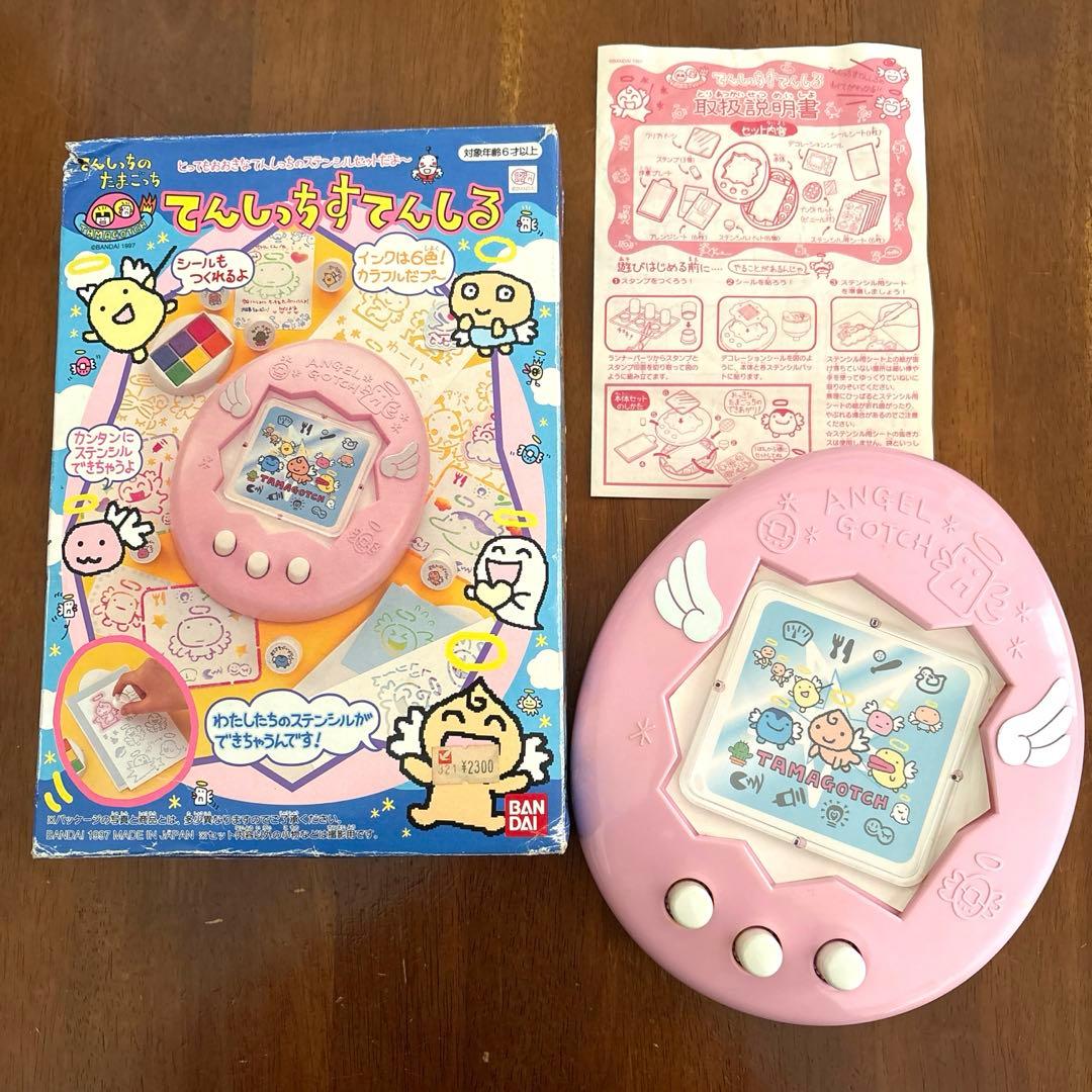 たまごっち てんしっちステンシル BANDAI - メルカリ