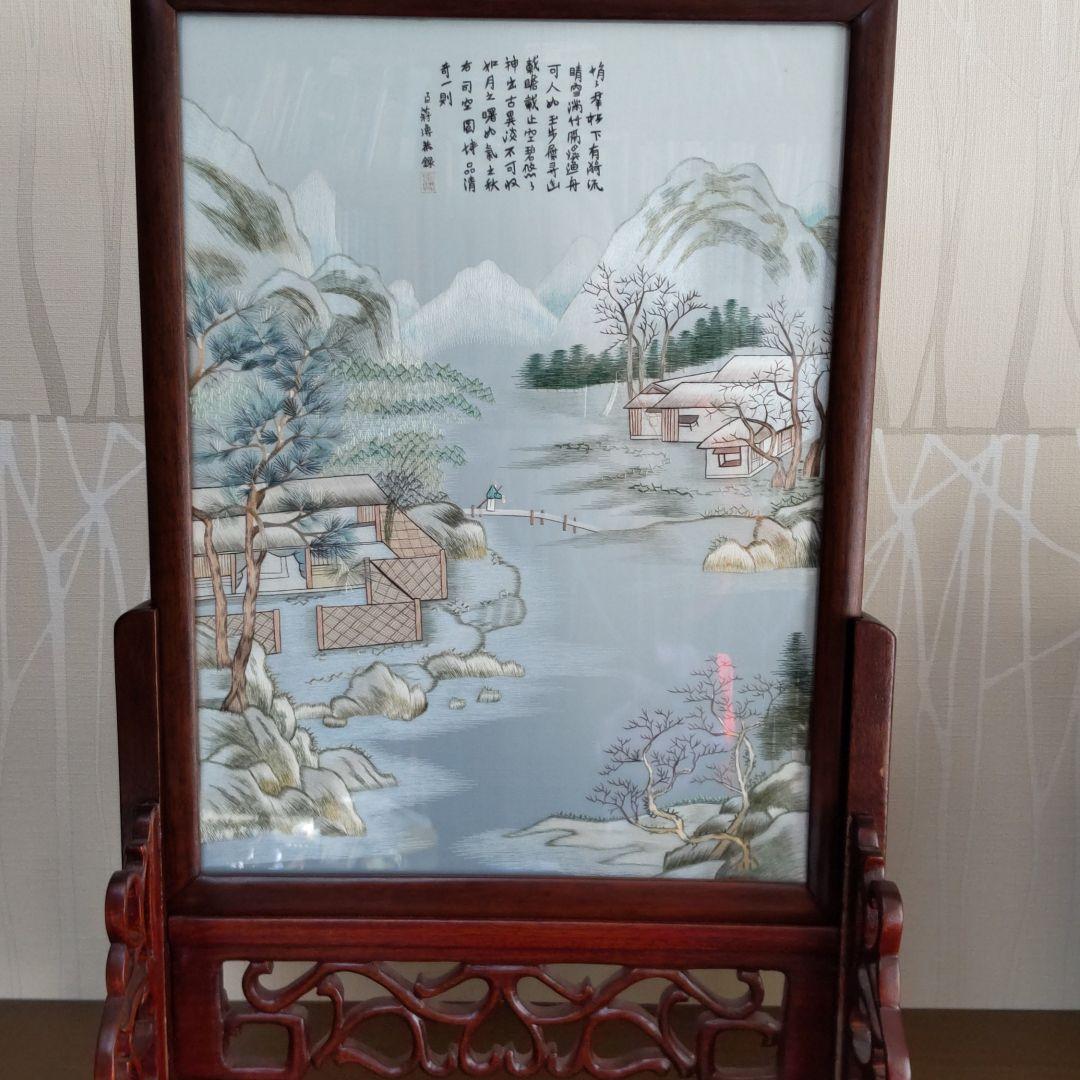 中国伝統工芸品、両面刺繍の山水画です。 中国雑貨 多幸屋 ＞ 中華刺繍（33） ＞ 両面刺繍 ＞ 両面刺繍（金魚）
