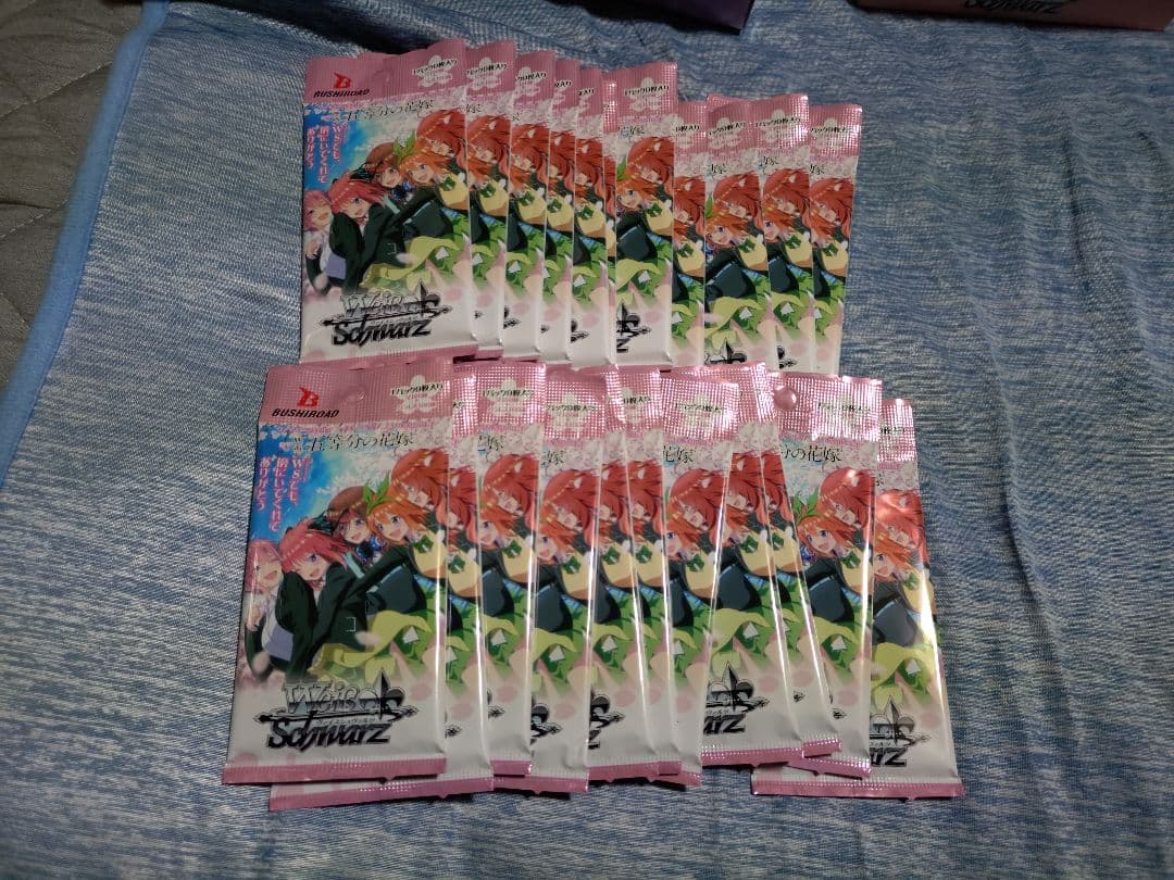 ヴァイス 映画　五等分の花嫁 推しの子　電撃文庫専用