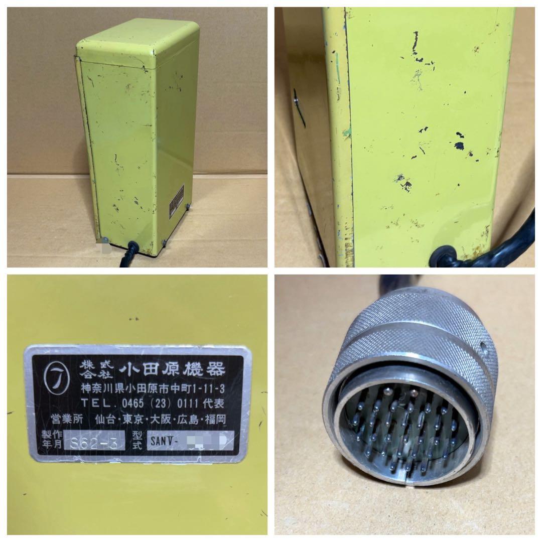 路線バス/ワンマン電車 小田原機器 整理券器•操作盤(運賃表示器