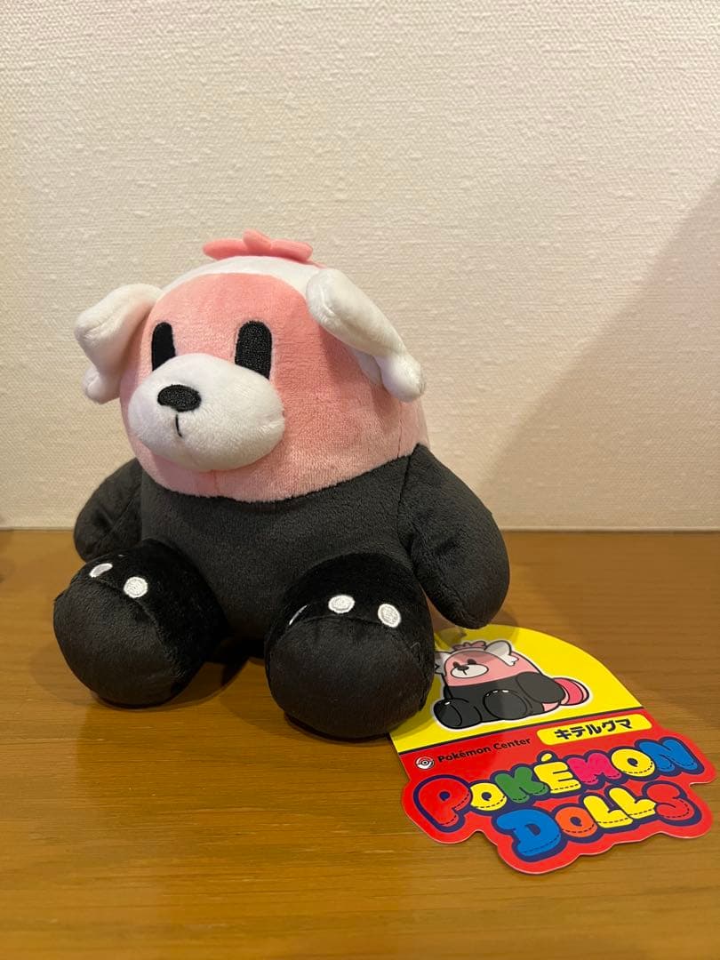 ポケモンドールズ キテルグマ - メルカリ