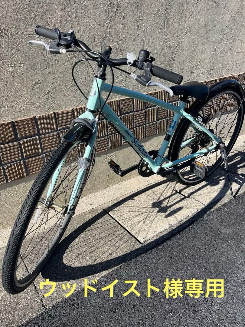【引取:滋賀県】ブリヂストン ジュニア向け自転車 SCHLEIN シュライン26
