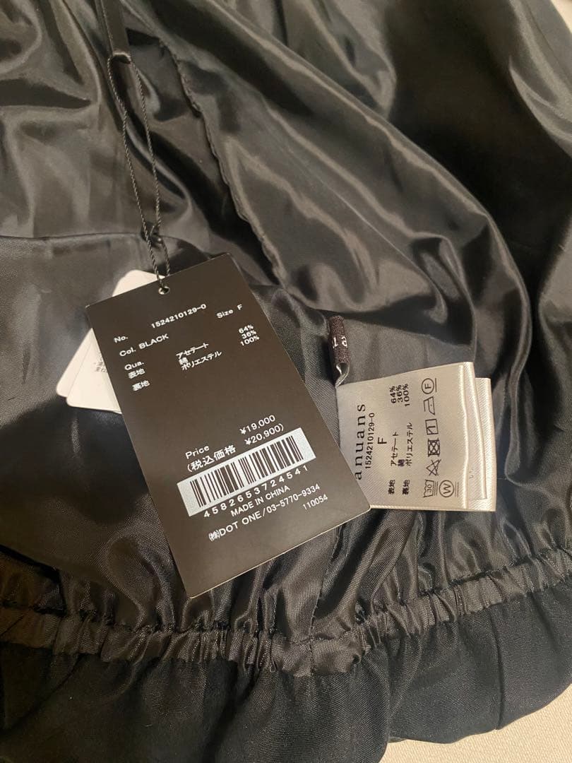 新品タグ付き】anuans ボリューム バルーン トップス アニュアンス 黒