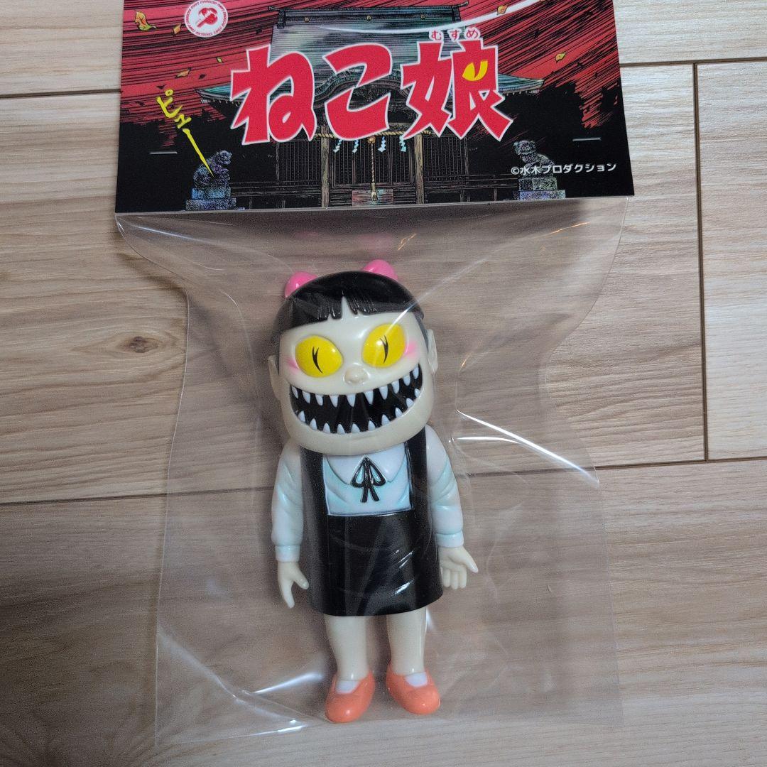 ゲゲゲの鬼太郎 ロクでナシ玩具 真骨頂シリーズ　ねこ娘　ソフビ　ワンフェス