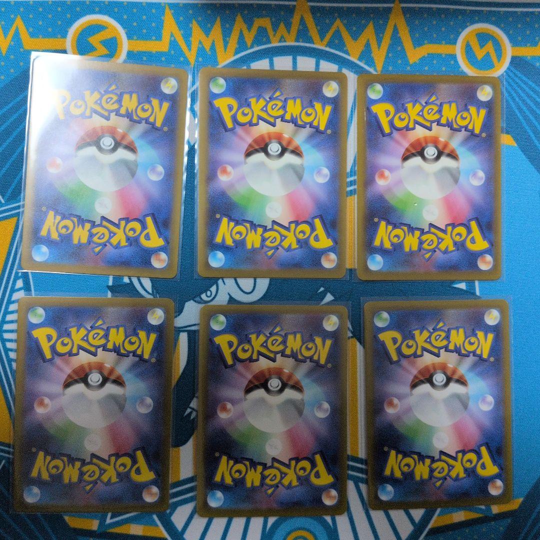 ポケモンカード ARセット - メルカリ
