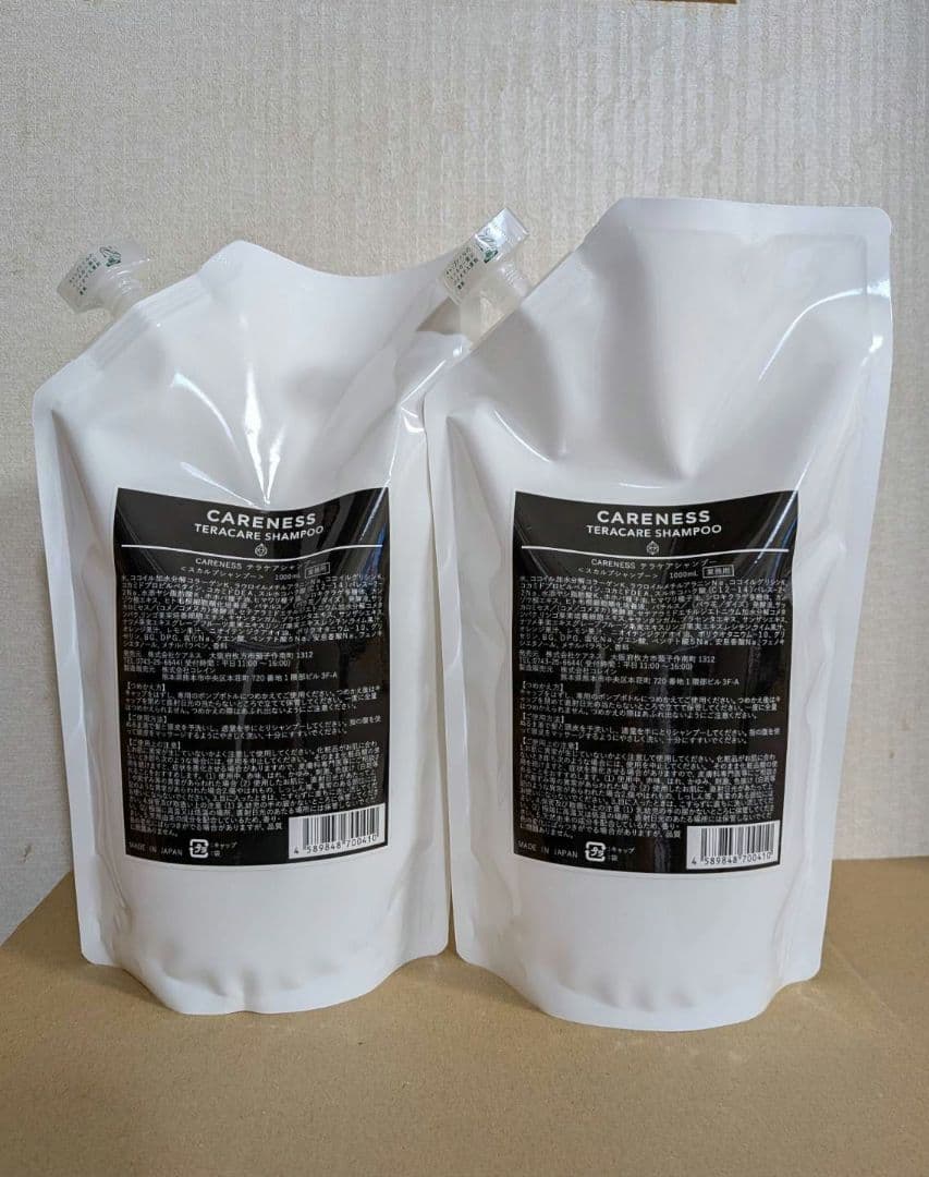 CARENESS テラケアシャンプー２セット