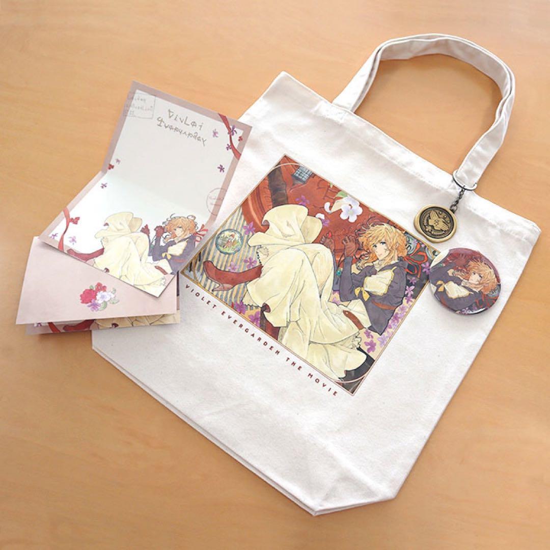 C105 京アニ☆HAPPY BAG【劇場版 ヴァイオレット・エヴァーガーデン