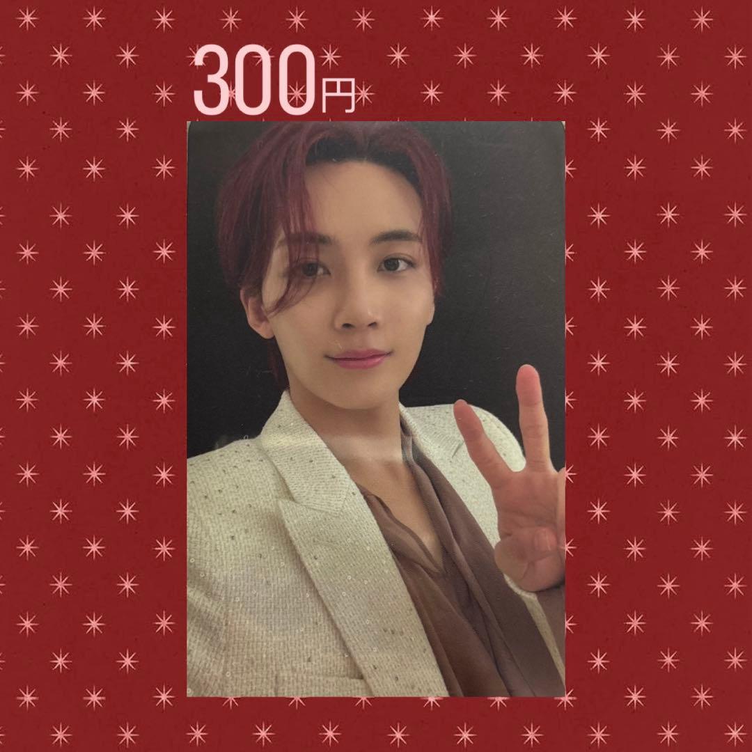 SEVENTEEN ジョンハンK-POP タレントカード - メルカリ