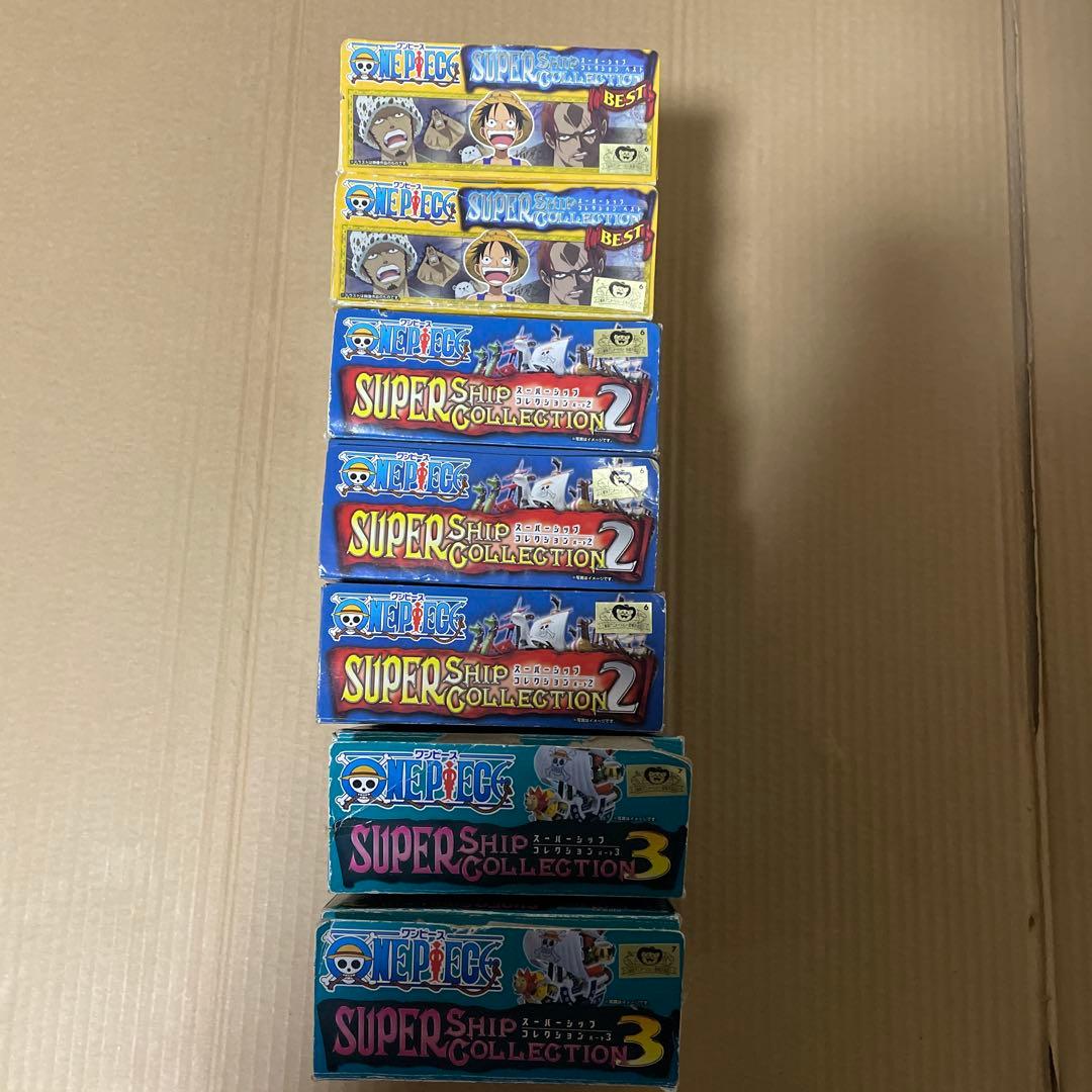 ワンピーススーパーシップコレクション