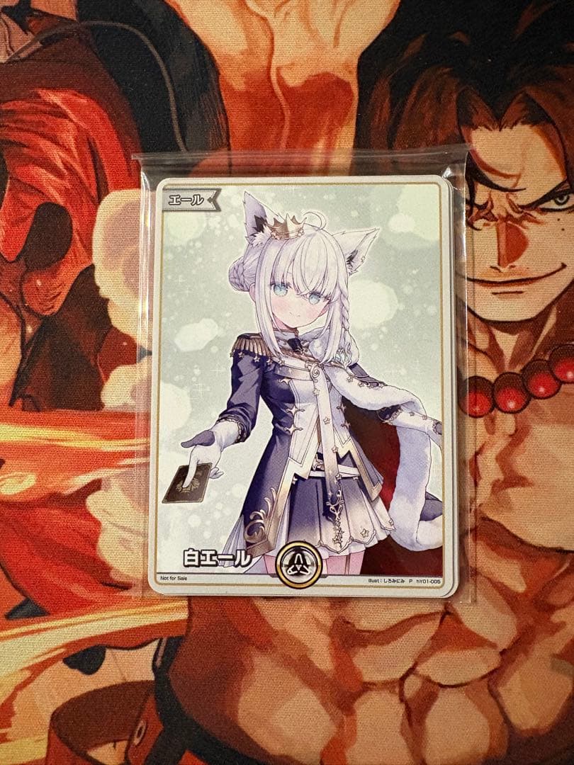ホロライブカードゲーム トリオ エールセット4種 未開封 - メルカリ