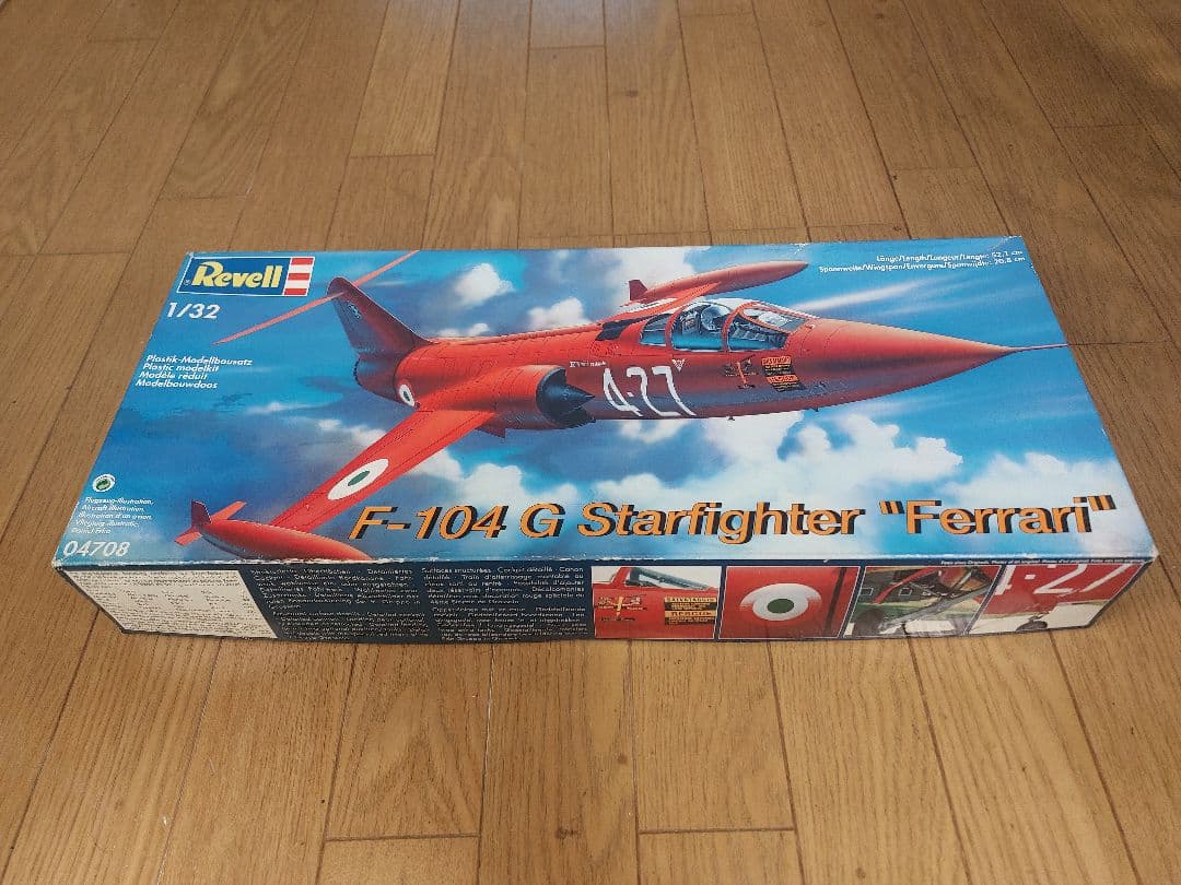 レベル1/32 フェラーリ F‐104Gスターファイター