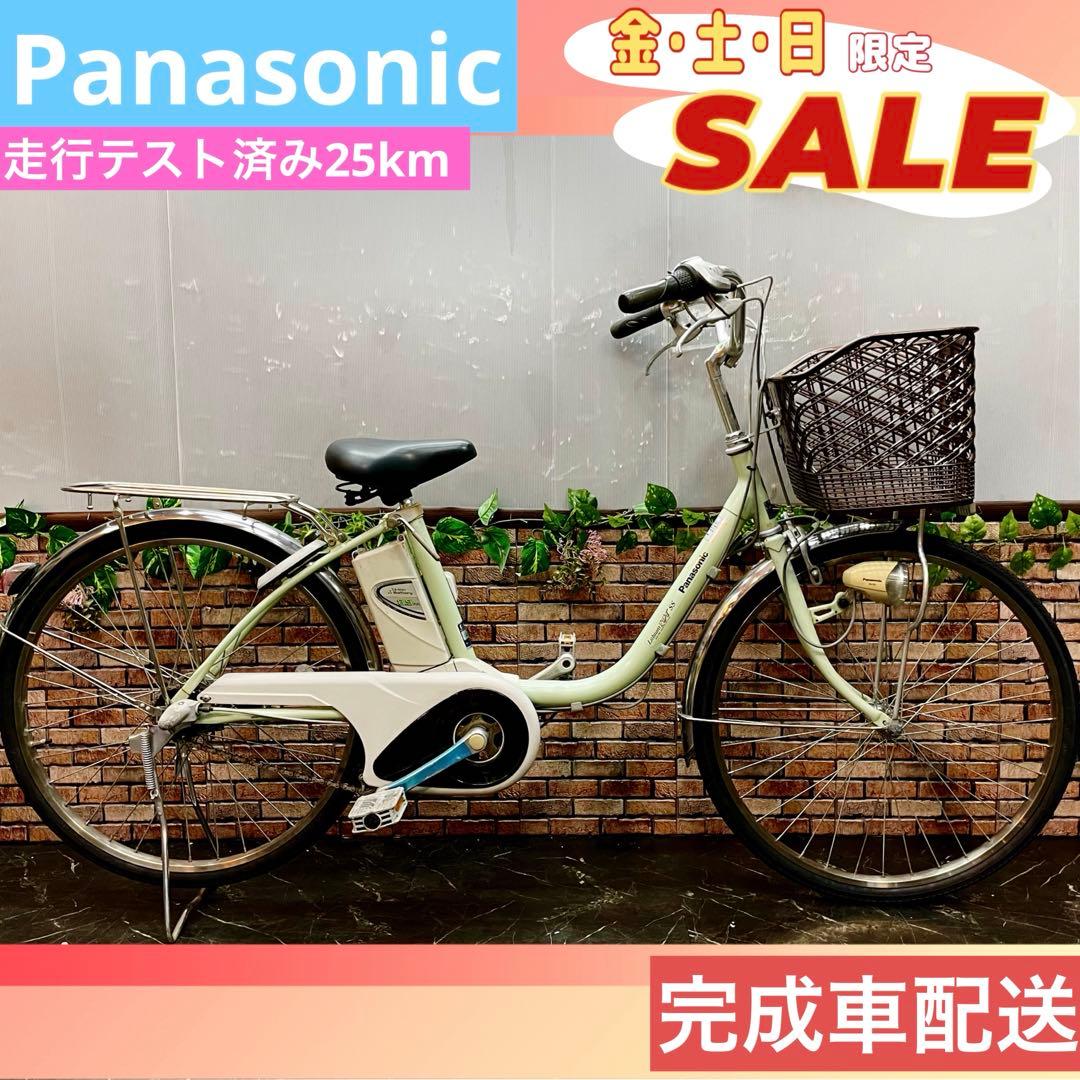 【12】電動自転車 Panasonic lithium vivi SS グリーン