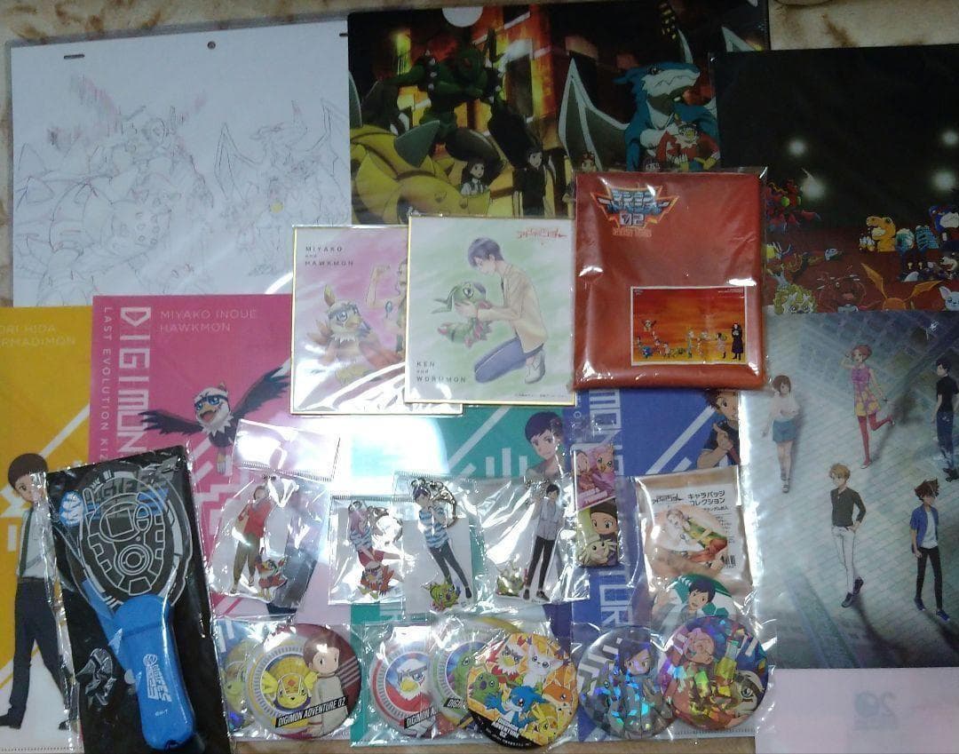 デジモンアドベンチャー クラウドファンディング 当選品 非売品 複製原画