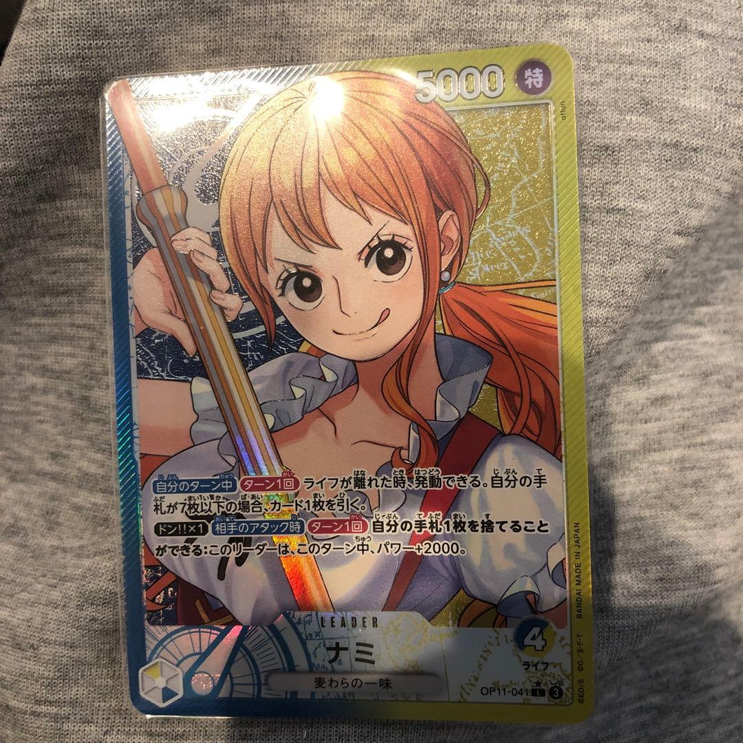 ナミ L リーダーパラレル(リーパラ) OP11-041 - メルカリ