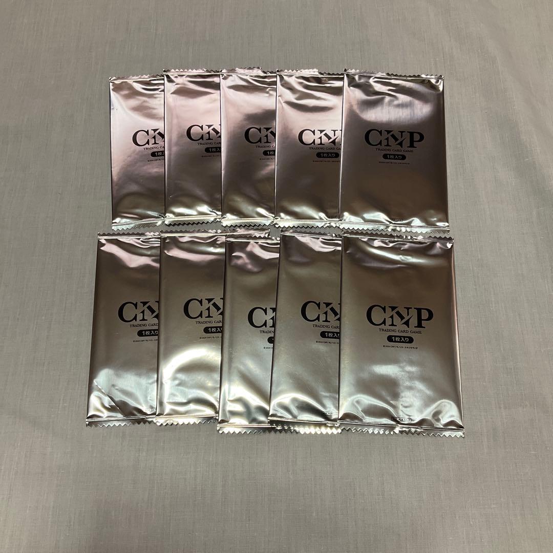 非売品 CNPトレカ プロモパック 10パック 未開封