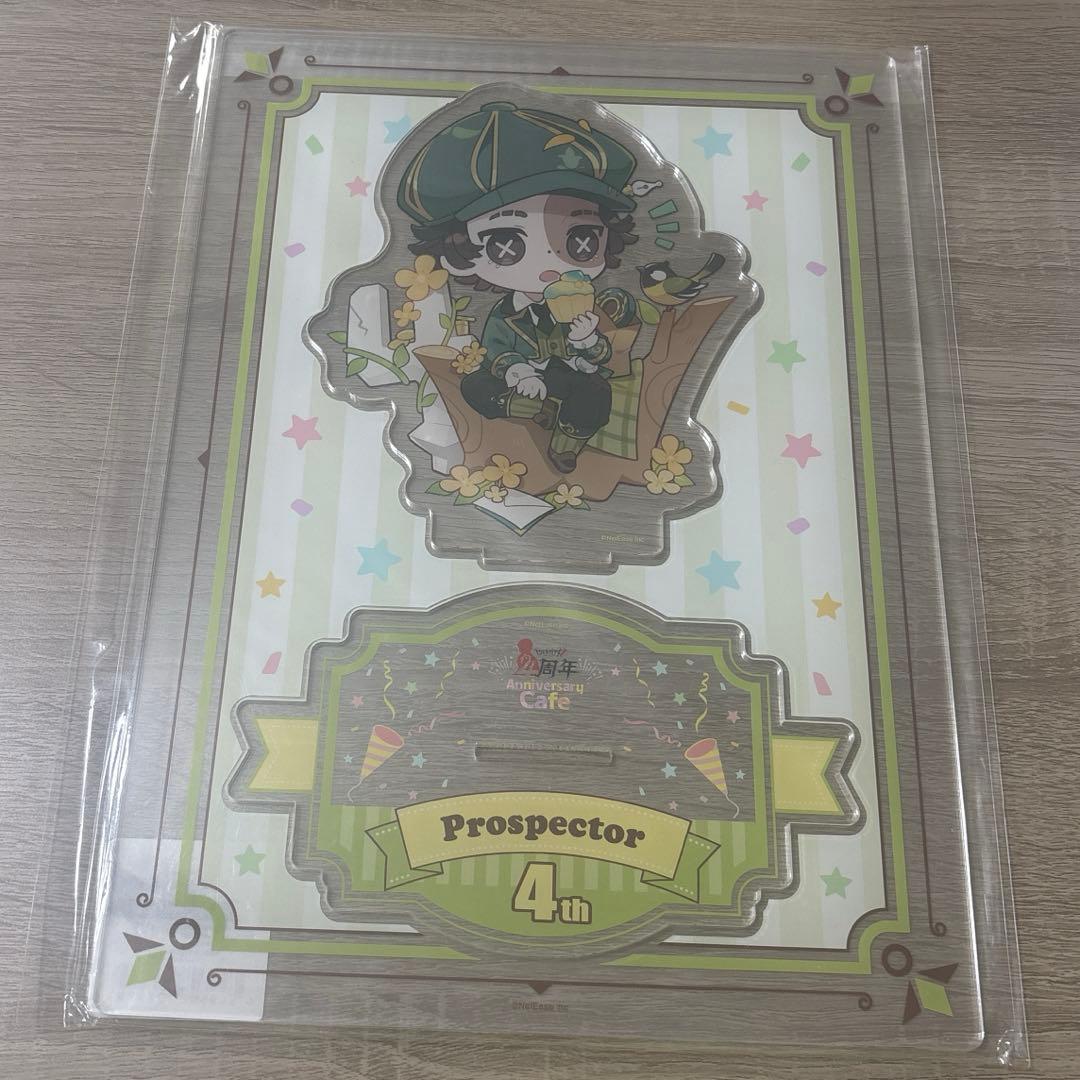 第五人格 IdentityV スイパラ ４周年記念　探鉱者