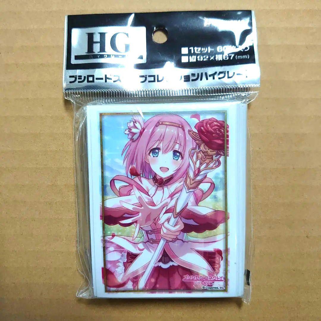 プリンセスコネクト!　プリコネ　　ユイ　ブシロード　スリーブ プリコネR ユイ(サマー) スリーブ 予約が始まっています : ヴァン