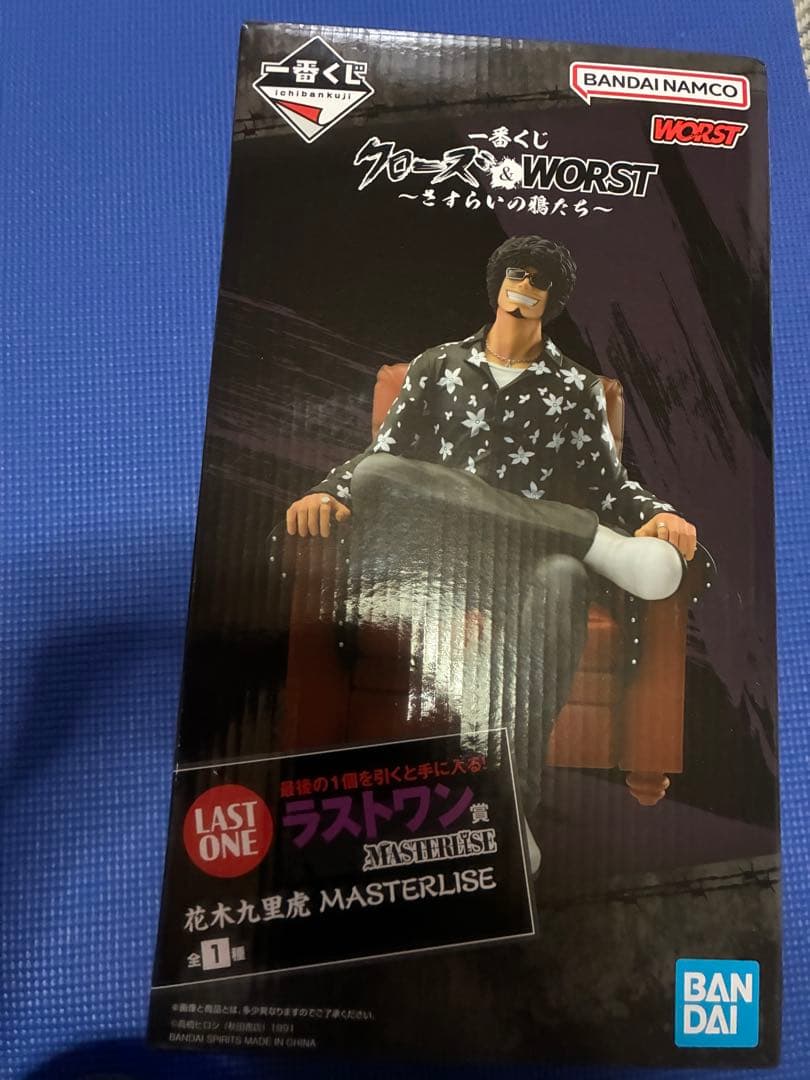 クローズ&WORST 1番くじフィギュア ラストワン賞 花木九里虎 - メルカリ