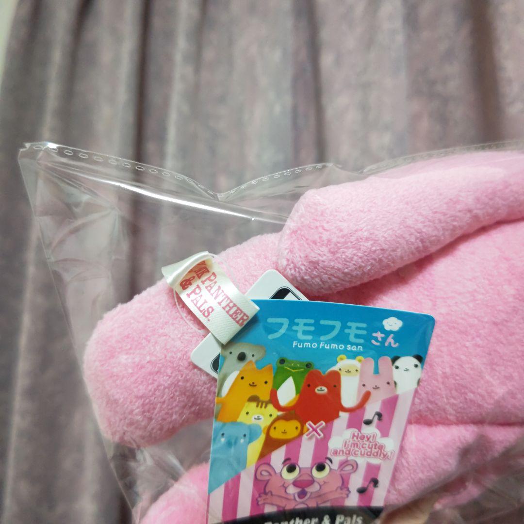 新品フモフモさん ピンクパンサーL ラスト一つ レア物 他ページに