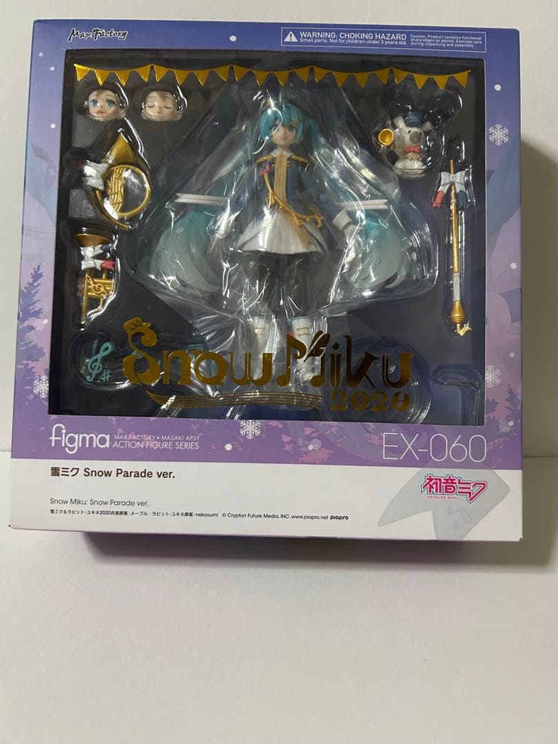 figma 雪ミク  Parade ver. EX-060 Figma EX-060 Snow Miku: Snow Parade ver. (Character Vocal Series