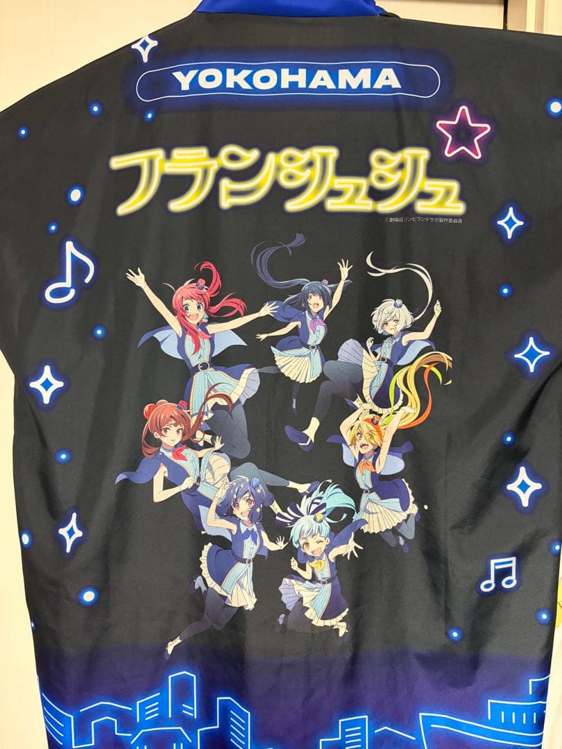 ゾンビランドサガ フランシュシュ 法被 BD&CD｜TVアニメ「ゾンビランドサガ」公式サイト