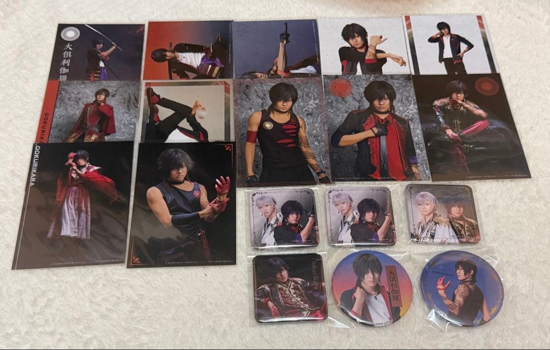 ミュージカル刀剣乱舞 刀ミュ 大倶利伽羅 牧島輝 缶バッジ ブロマイド