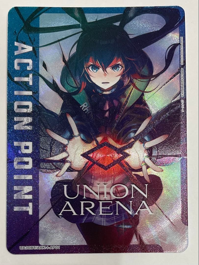 【本日値下げ】 アクションポイントカードアーミヤアークナイツ vol1 ホビーステーションシングル通販店 / アクションポイントカード(アーク