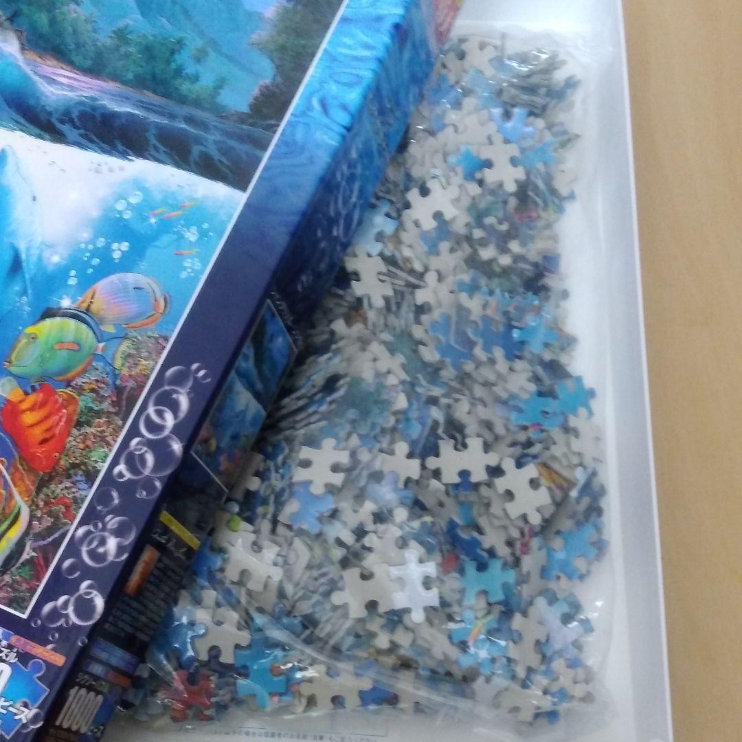 希少 ラッセン パズル 3個セット - メルカリ