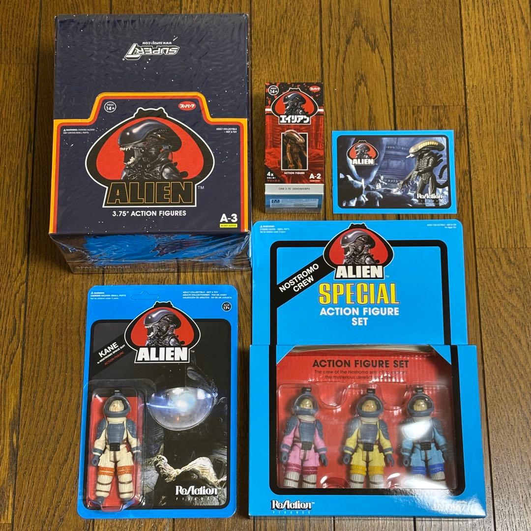 Super7 スーパー7 エイリアン リアクションフィギュア オールド
