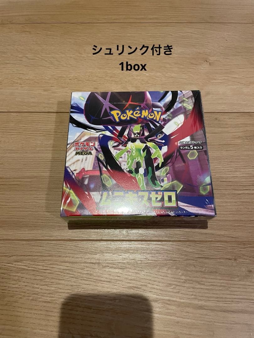 ポケモンカード ムニキスゼロ シュリンク付き 1BOX - メルカリ