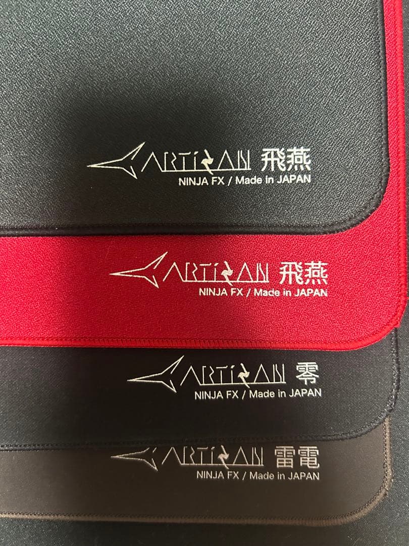 ARTISAN マウスパッド 雷電 零 飛燕 飛燕 4枚セット