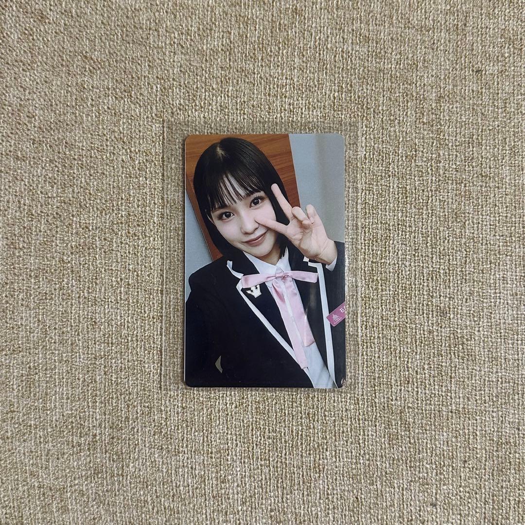 ME:I 石井蘭 日プ idカード