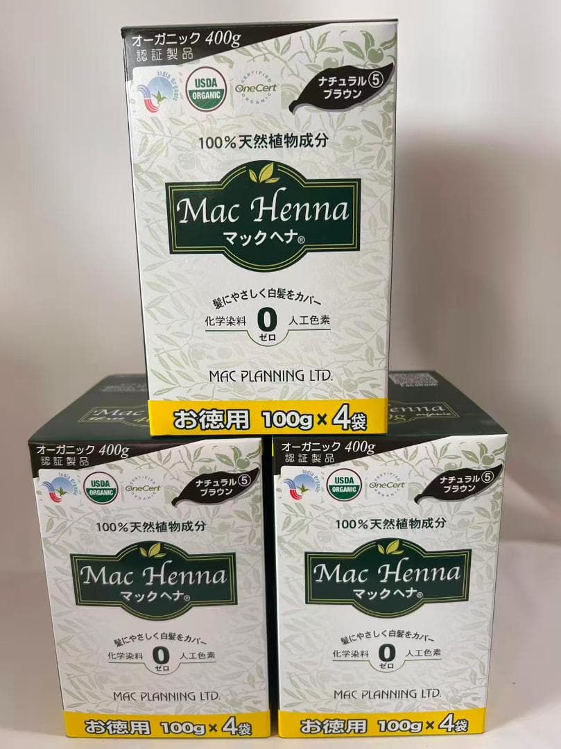 ÉCLAT ボタニカルカラーリングフォーム 15N 100g